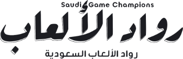 Saudi Game Champions